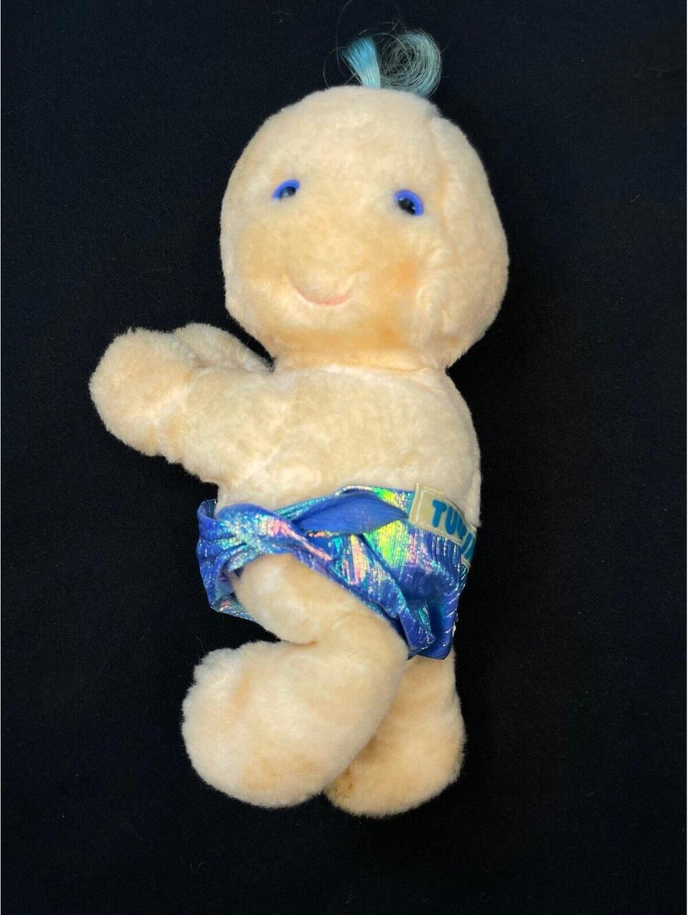Vintage 1984 Hallmark Tuggins Plush Baby Doll Toy Blue Holographic Diaper KC Mfg